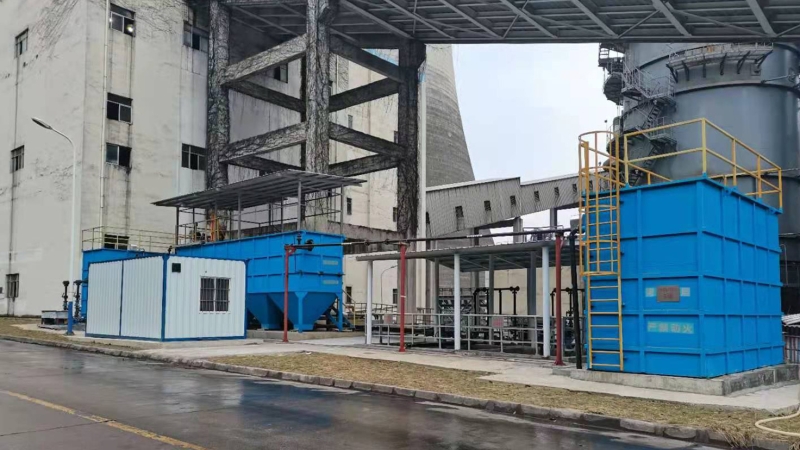 廣東粵電云河發(fā)電有限公司5、6號機組前端深度節水升級改造EPC項目