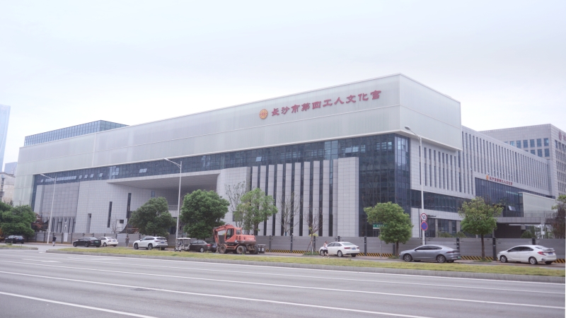 多家媒體報道！長(cháng)沙市新地標即將完工