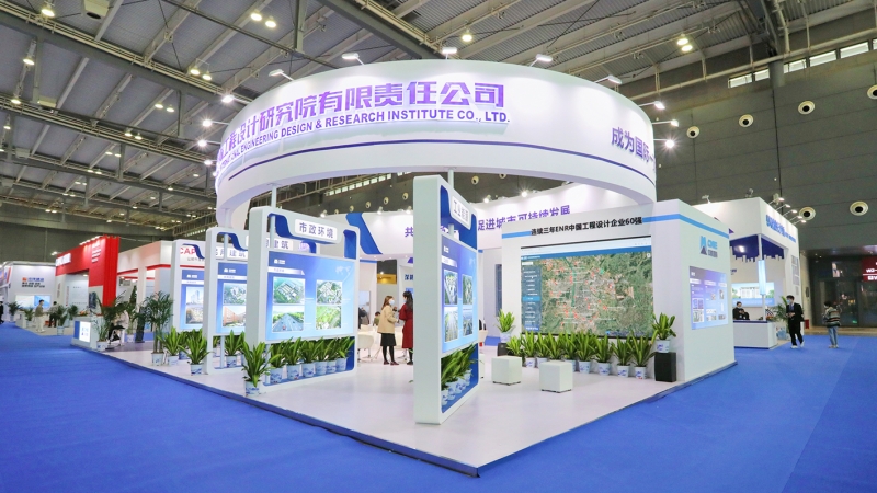 2020產(chǎn)博會(huì )，中機國際展示城市精美
